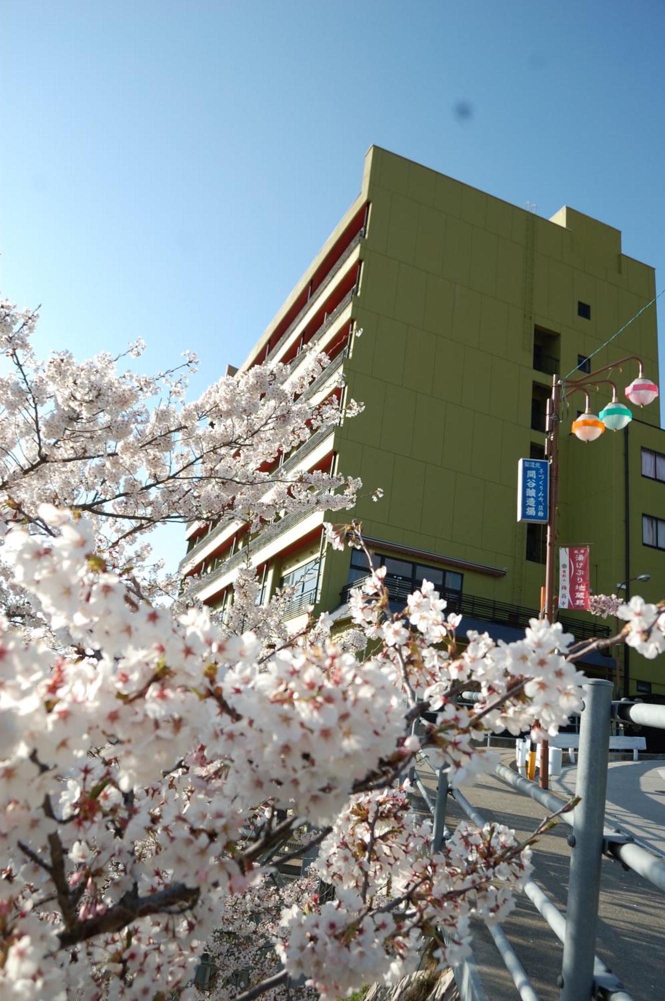 Ryokan Biyunoyado Yamanouchi  Exterior foto